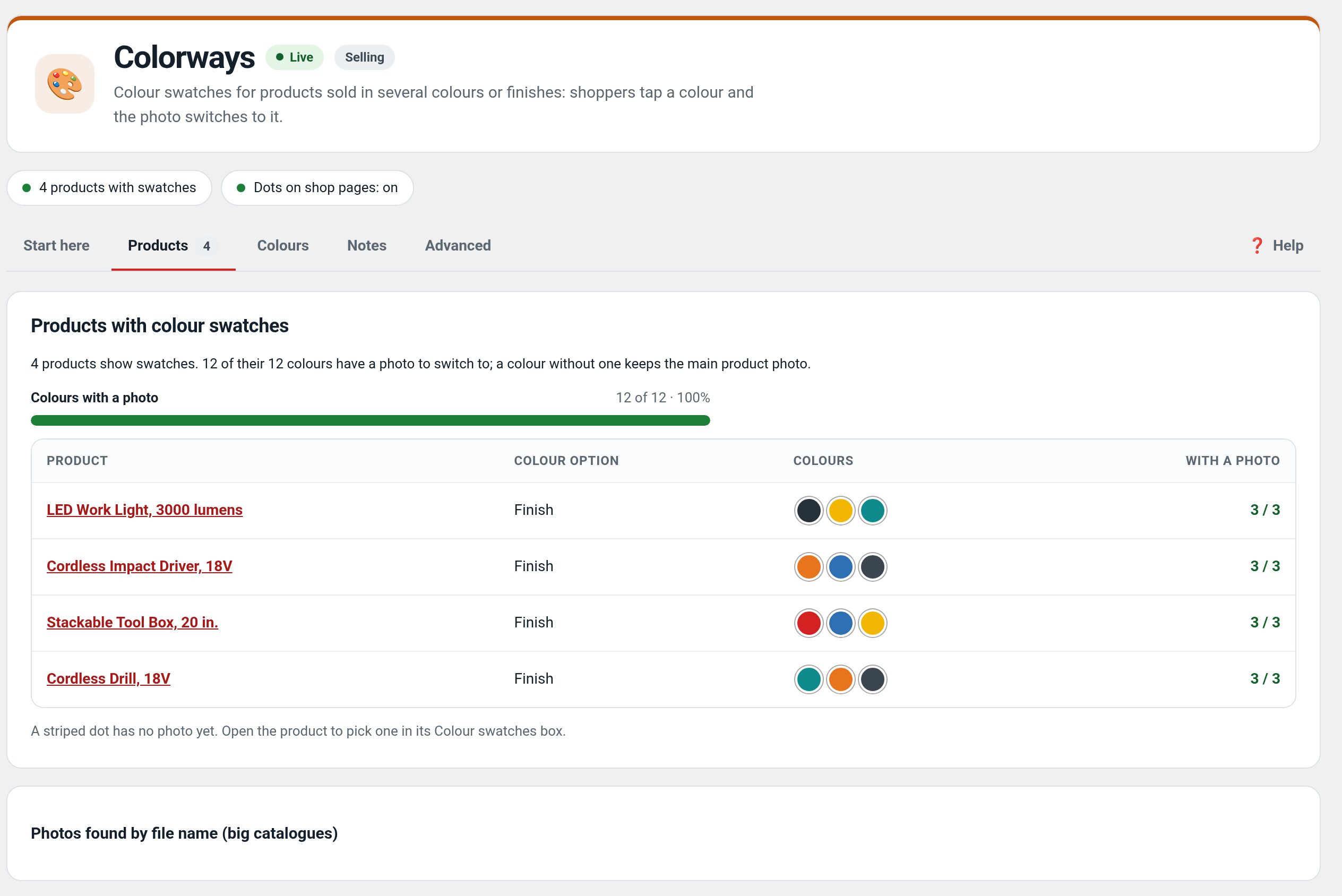 Colorways: Settings in wp-admin